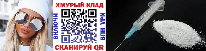 Героин афганец  Иннополис 