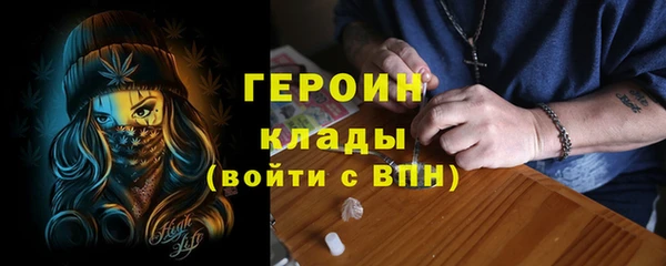 дживик Ростов