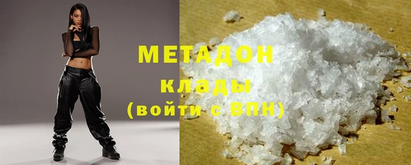 СК Алексин