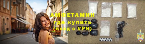 Альфа ПВП Алексеевка