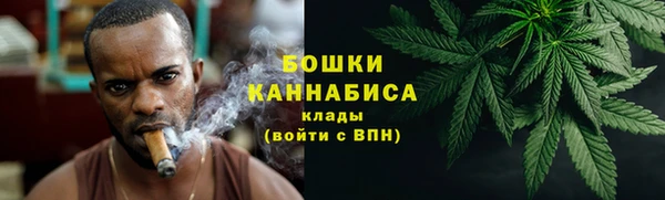 кокаин Абаза