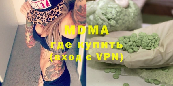 Альфа ПВП Алексеевка