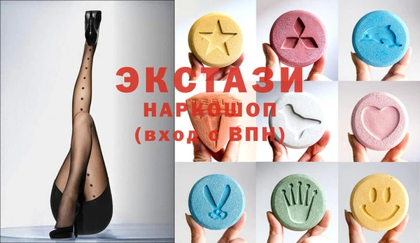 Альфа ПВП Алексеевка